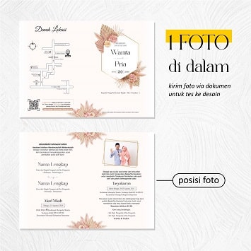 09_Palm_Coklat